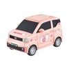 Electric Car Piggy Bank Coin Bank Organization Kindergarten Household Gift