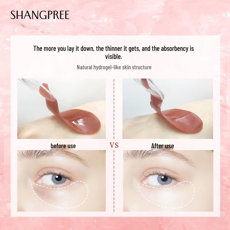 Shangpree Red Ginseng Berry Firming Eye Mask (60 Patches)