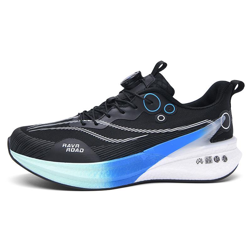 Chitu 8PRO full palm carbon board male and female teenagers racing breathable mesh running shoes rotating buckle shock-absorbing sports shoes