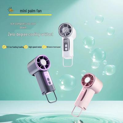 Portable USB Mini Fan with Clip and Ice Pack for High-Speed Cooling