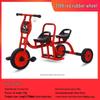 Children's Double Pedal Tricycle with Basket for Outdoor Play