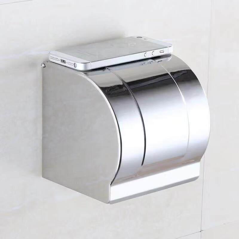 RSRDDY Stainless Steel Waterproof Toilet Paper Holder