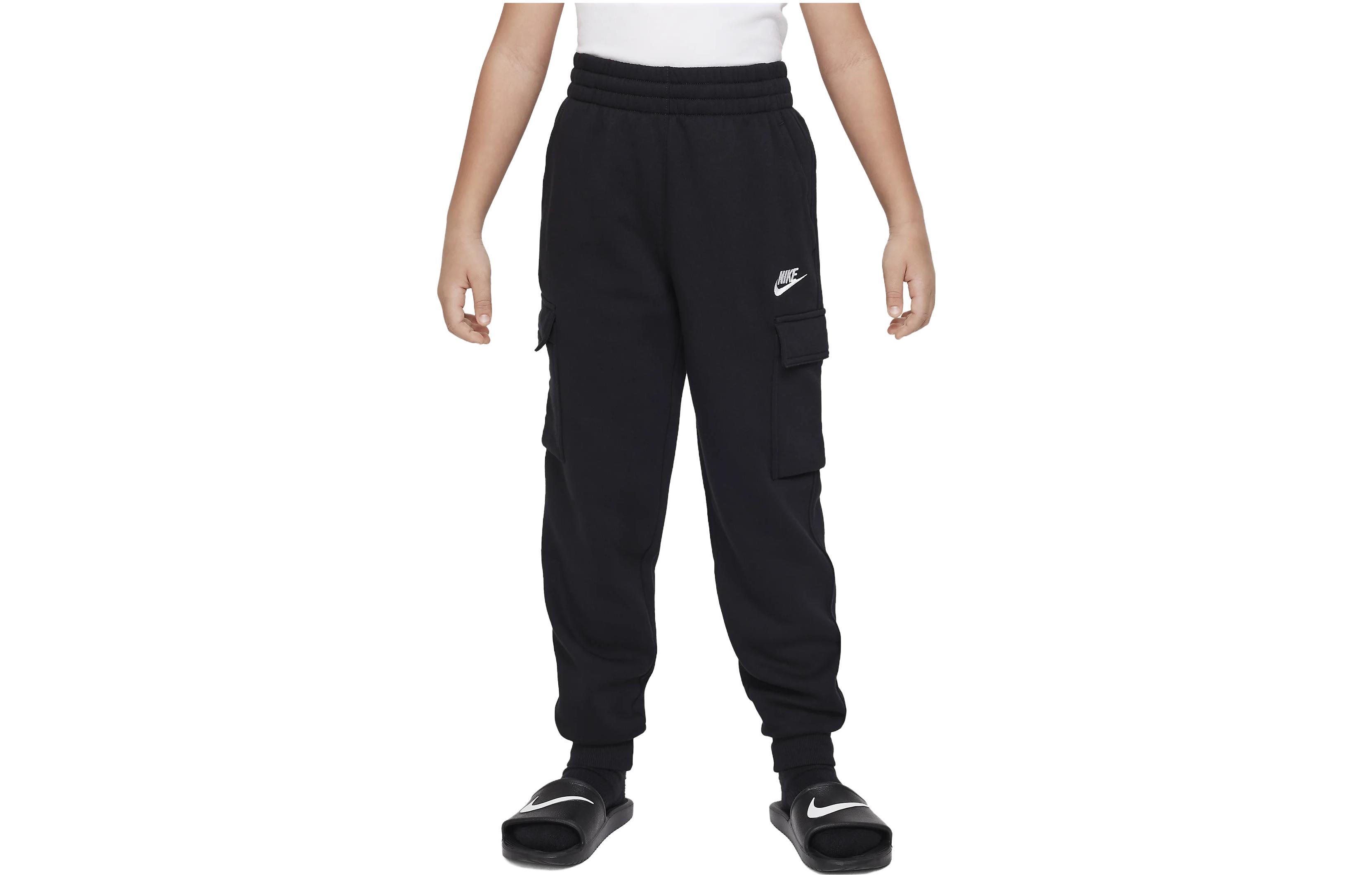 Kids Nike Knitted Sweatpants SS23 Black FD3012-010 L