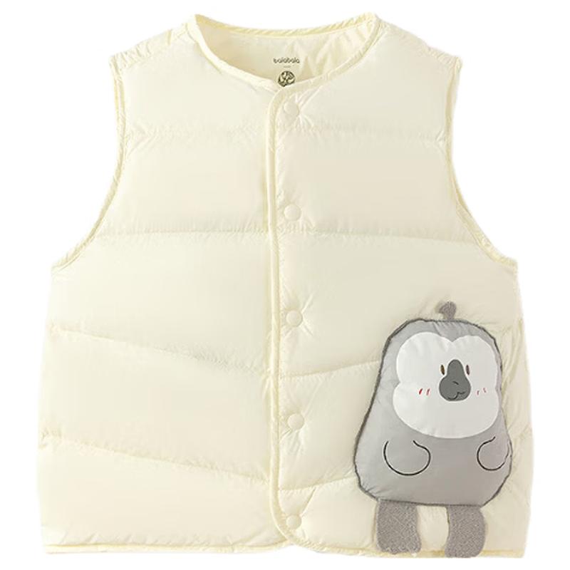 Balabala Kids Winter Down Vest 90