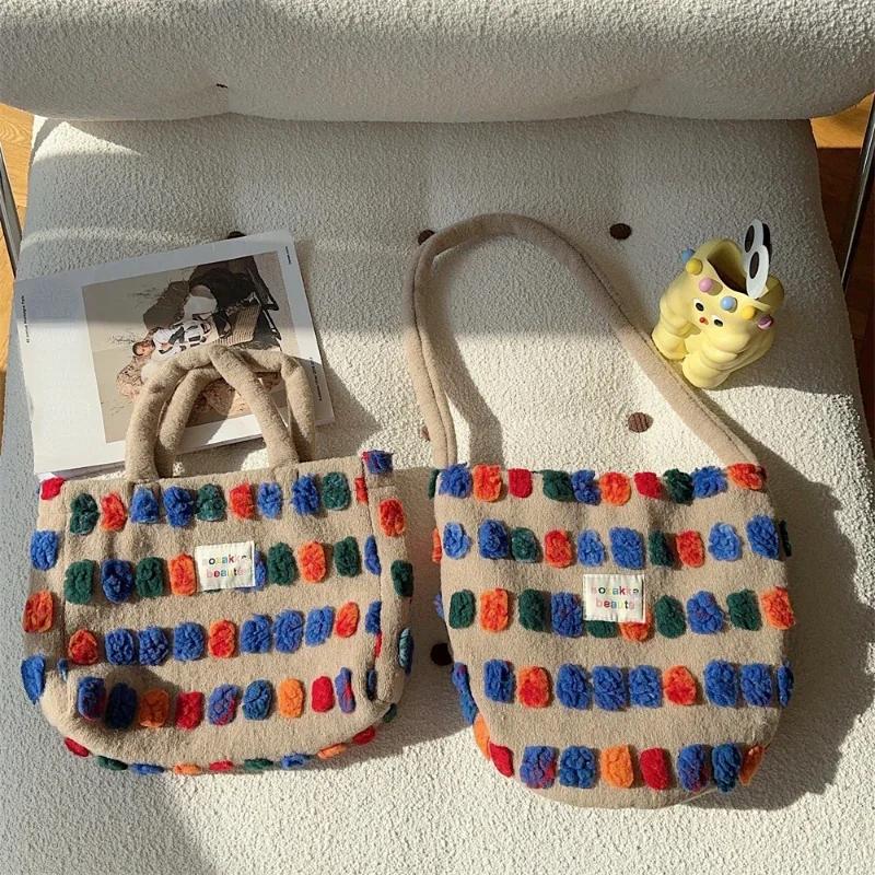 Color Plush Dots Women's Bento Handbags Retro Design Female Fluffy Bucket Bags Large Capacity Shoulder Bag Purse Casual Tote