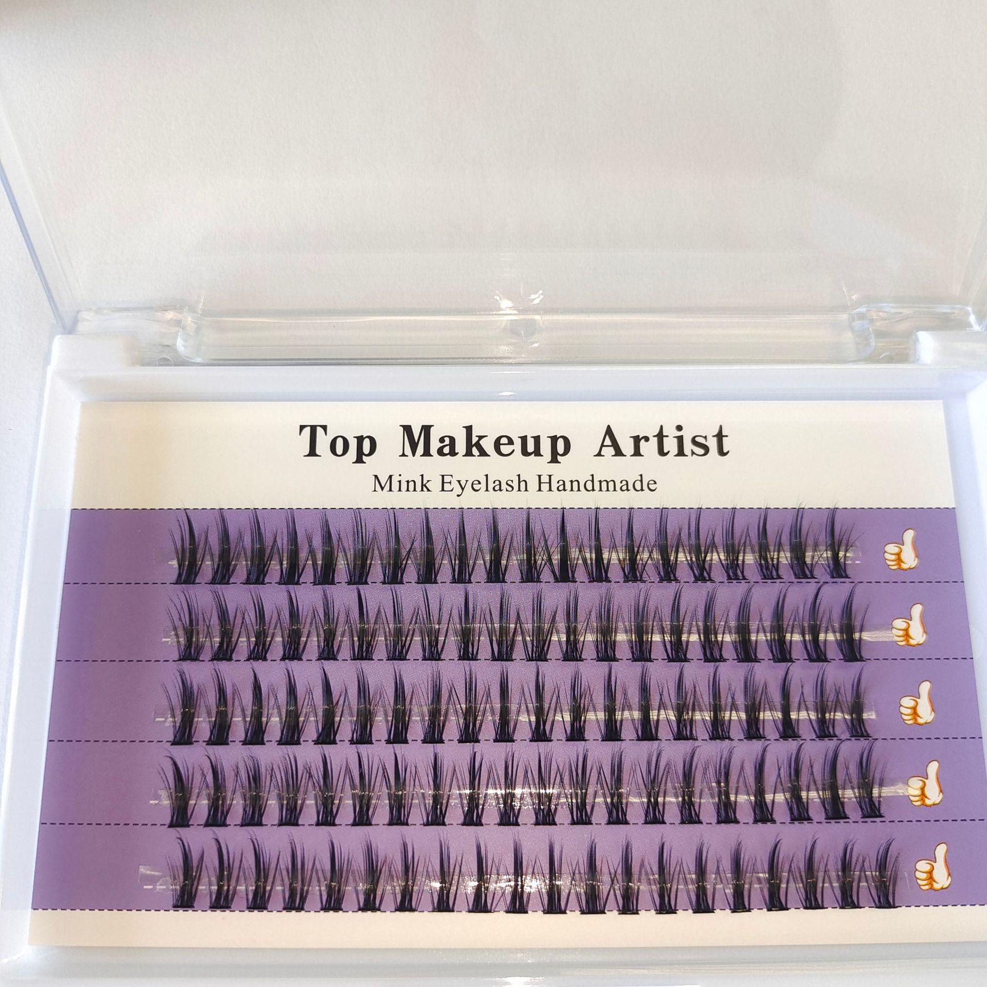 

Little Fairy Natural False Eyelashes 11 mm