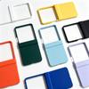 Carcasă Telefon Macaron cu Textură de Piele, Trei Piese, Pentru Samsung Z Flip 8 flip 7 Galaxy Z Flip 7 FE 6 5 4 Hinge Centrală Cover Protector