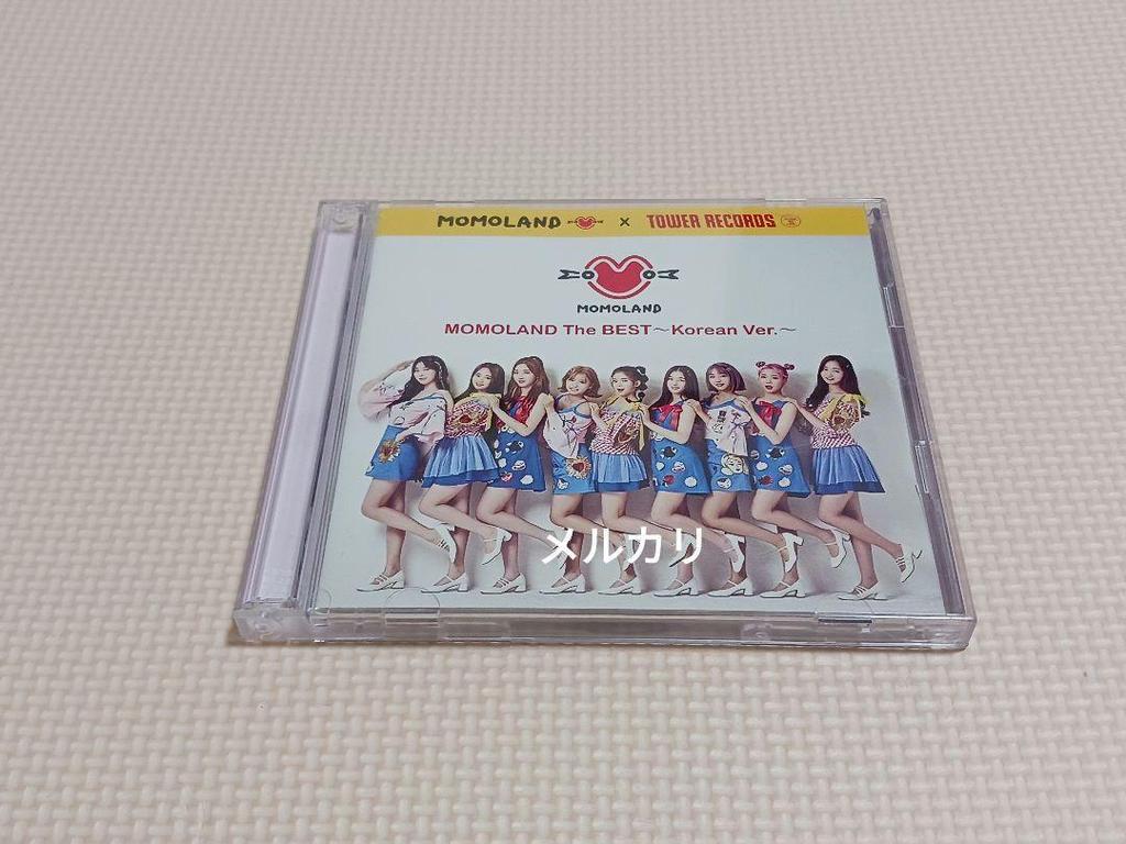 [USED] MOMOLAND The BEST - Korean Ver - Tower Records Limited Edition