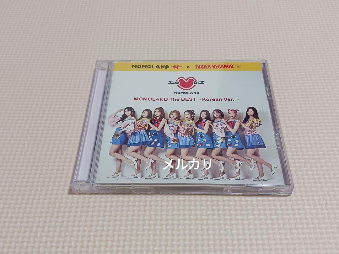 

[USED] MOMOLAND The BEST - Korean Ver - Tower Records Limited Edition
