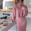 Winter Warm Turtleneck Knitted Sweater Dress Korean Autumn Loose Casual Sweater Dress Two-piece Set for Women