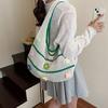 Fashion Knit Beach Bag for Women Large Capacity Summer Tote with 3D Floral Decor Girls Casual Shoulder Handbag Travel Bags KTB