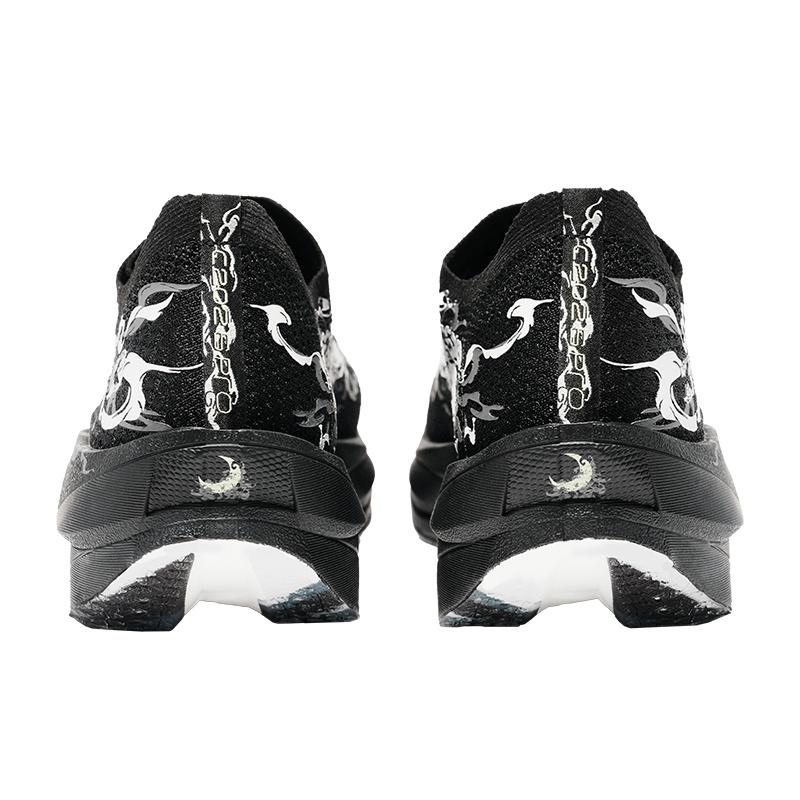 Anta C202 6.0 PRO Low top Carbon Plate Racing Running Shoes Men's Black White Gray 112535576-1