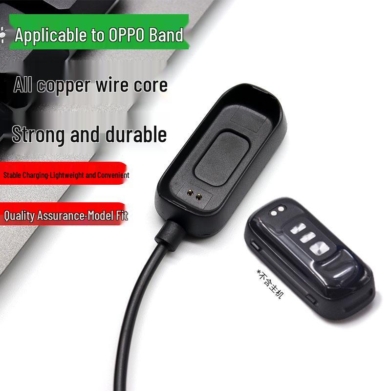 OPPO Band Limited Edition Charging Dock (Eva) - AB96 Disassembly-Free Charger