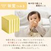 Edutē Baby&kids Five Senses Building Blocks: A Perfect Gift for Baby Showers or Birthdays Scented Building Blocks That Stimulate the Five Senses.