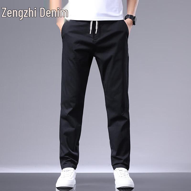 Zengzhi Men's 2025 Spring/Summer Ice Silk Casual Pants
