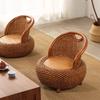 Rattan Weave round Accent Chair Comfort Floor Seat with Backrest Cozy Pouf Ottoman for Balcony Living Room