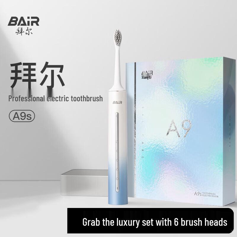 

Baier A9S Sonic Electric Toothbrush Luxury Gift Set CN plug (adapter included)