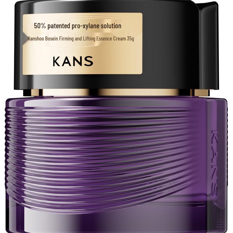 Hanshu Boseine Anti-Aging Face Cream