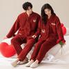 Thick Red Coral Fleece Wedding Pajama Set for Couples: Men's & Women's Flannel Homewear for Autumn/Winter