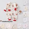 With Magic Tape For Spring Autumn Baby Boy Girl Pure Cotton Comfort