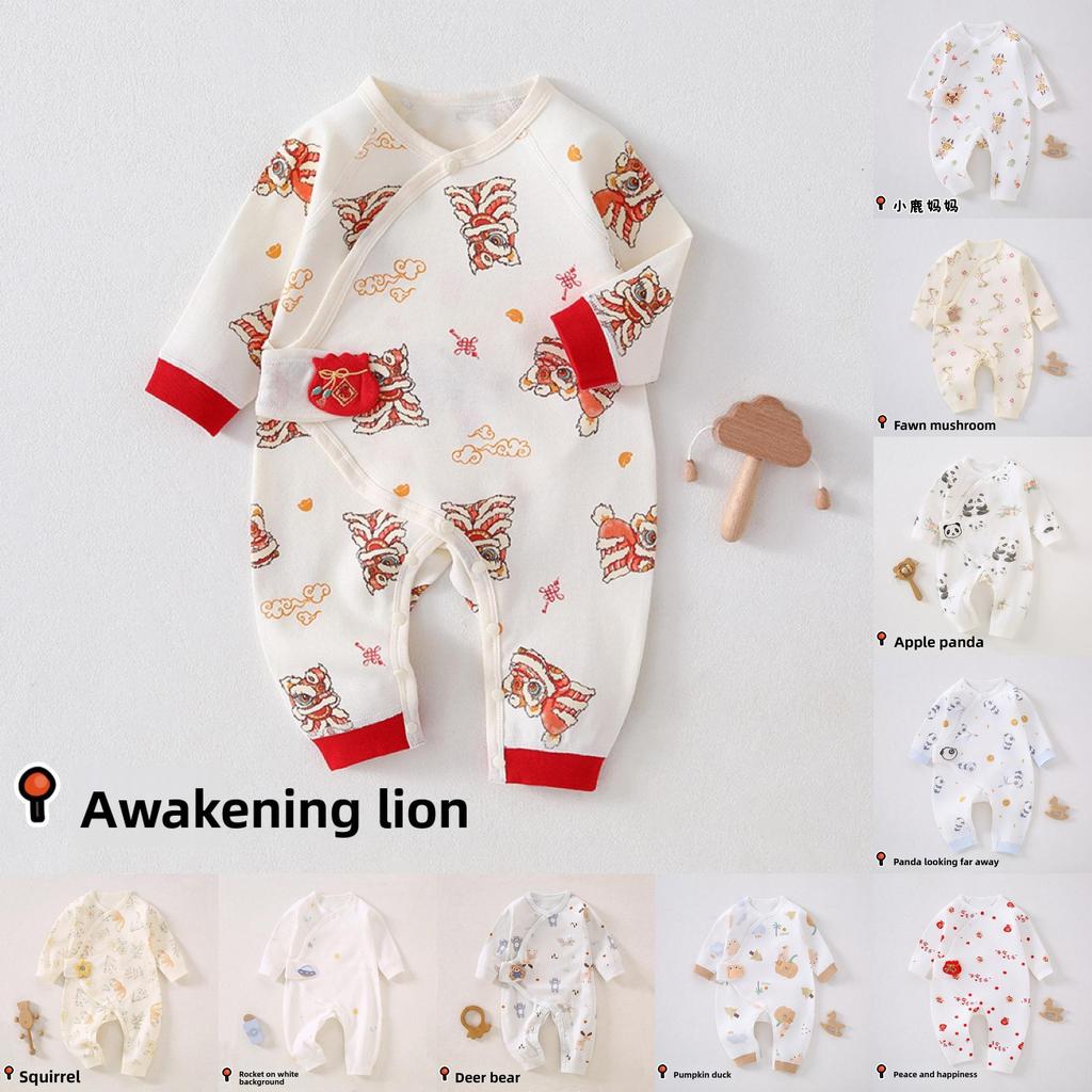 With Magic Tape For Spring Autumn Baby Boy Girl Pure Cotton Comfort