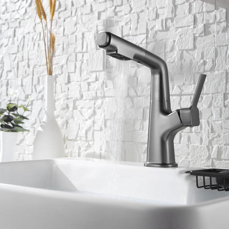 Gunmetal Grey Wall-Mounted Pull-Out Basin Faucet