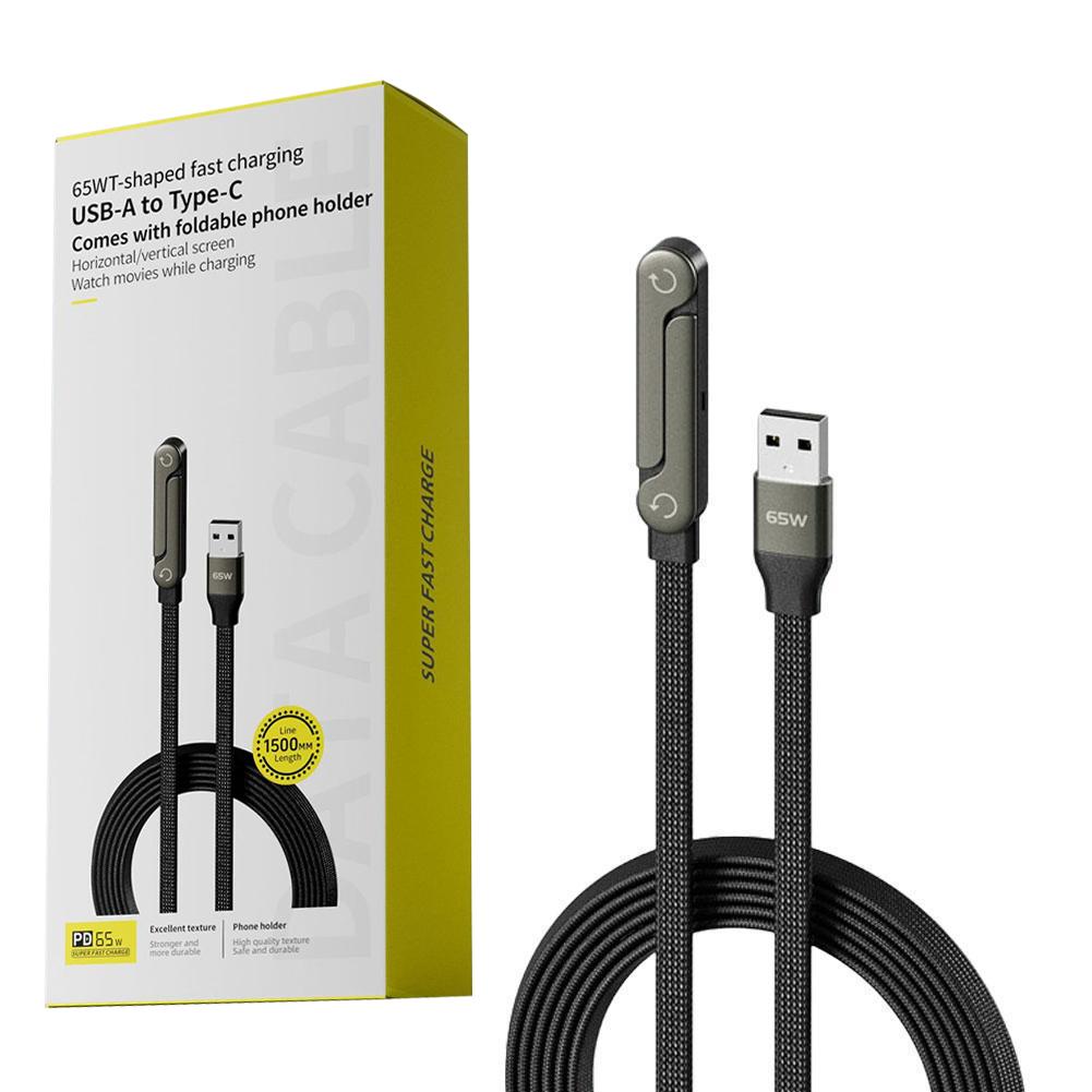 Folding Phone Holder Elbow Fast Charging Data Cable 240w Type-C To Type C 2IN1 Stand Phone Holder For iPhone 17 Tablet