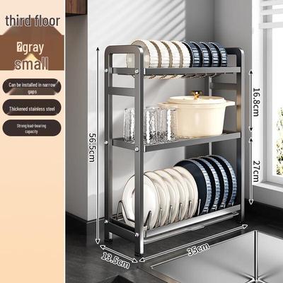 Nordic Stainless Steel Kitchen Dish Storage Rack