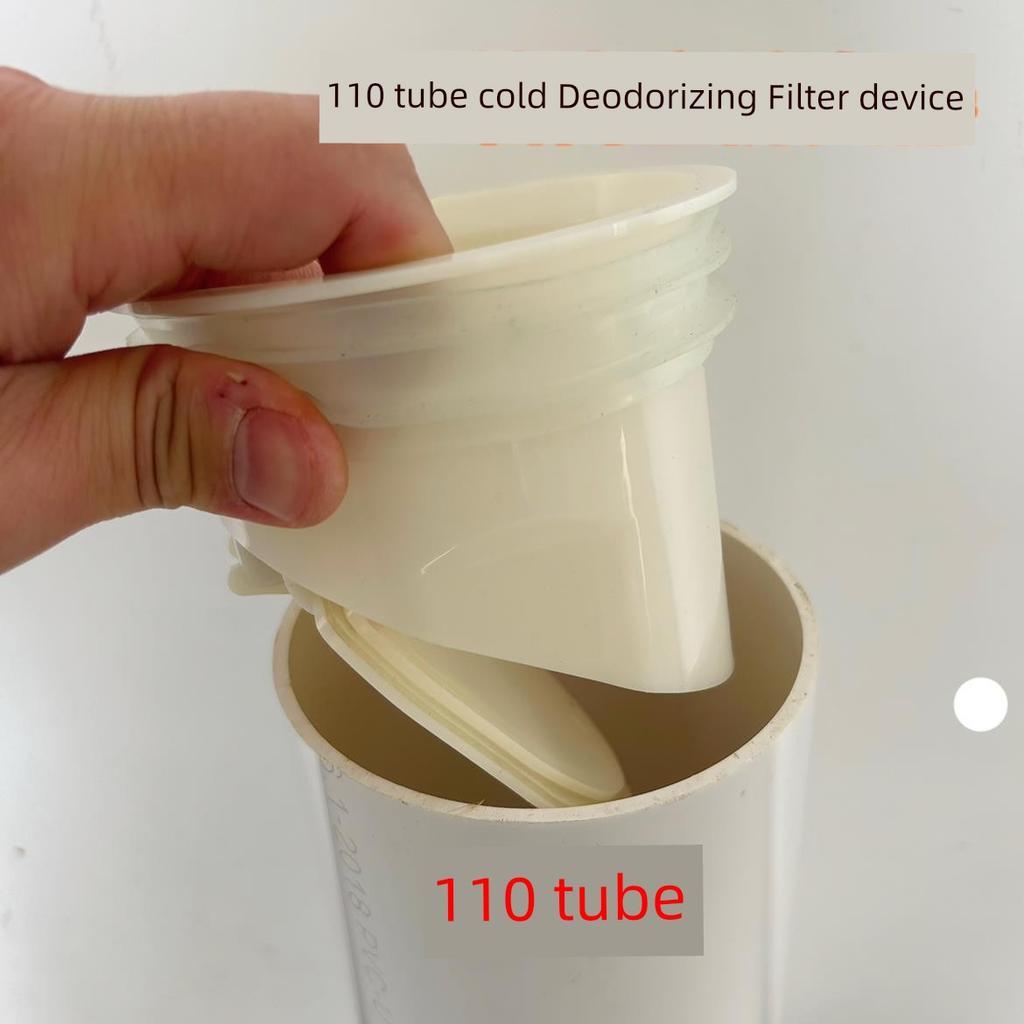 110 Pipe Built-In Odor Prevention Device 4inch Sewer Pipe Check Valve Anti-Odor Anti-Backflow Anti-Insect Drain Pipe Non-Return Valve