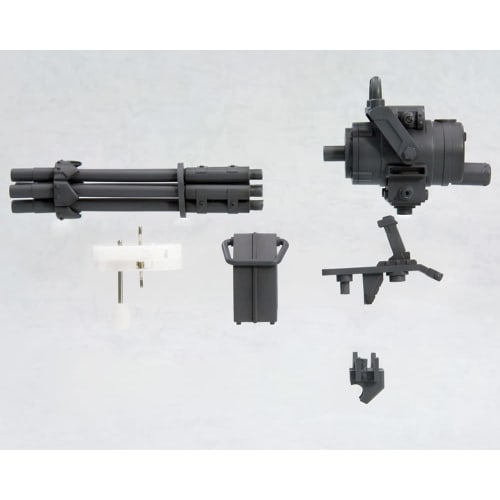 Kotobukiya (KOTOBUKIYA) M.S.G Modeling Support Goods Weapon Unit 20 Gatling Gun, Total Length Approximately 140mm, Non-Scale Plastic Model MW20Y
