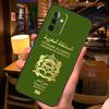 Morocco Flag Coat Of Arms Symbol Case For Samsung Galaxy A26 A16 A06 A55 A35 A15 A32 A12 A22 A52 A54 A34 A14 A56 A36 A13 A53