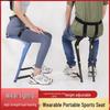 Exoskelet Draagbare Sportstoel - Draagbaar Opvouwbaar Krukje voor Buiten en Reizen