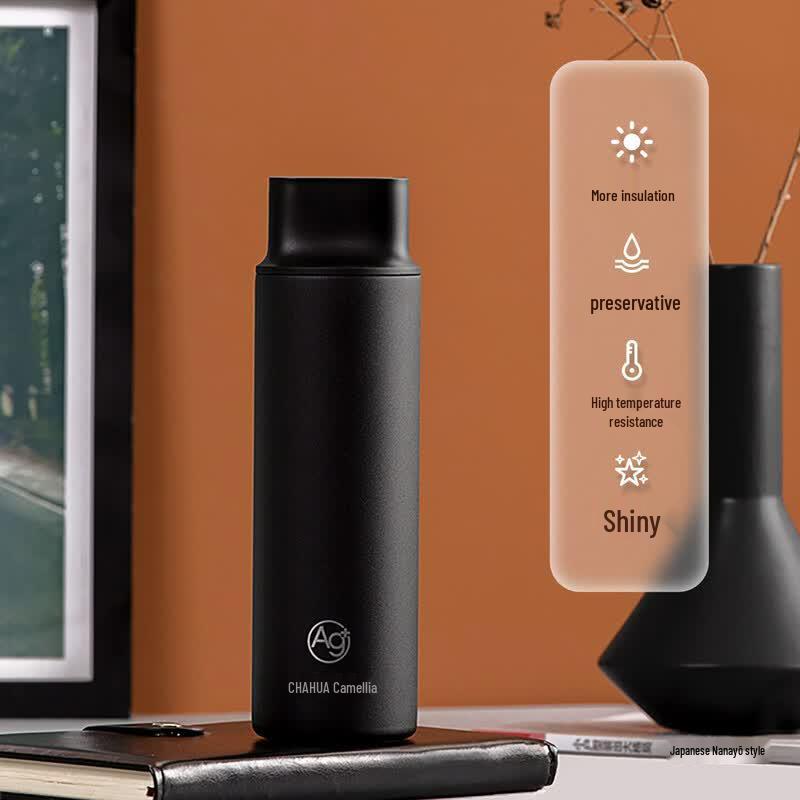 CHAHUA Portable Stainless Steel Thermos 300ml