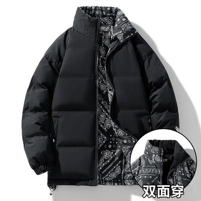 Double-sided Cotton-padded Clothes, Men's and Women's Winter Trendy Brand, Couple's Cotton-padded Clothes, Loose Stand-up Collar Cotton-padded Jacket.