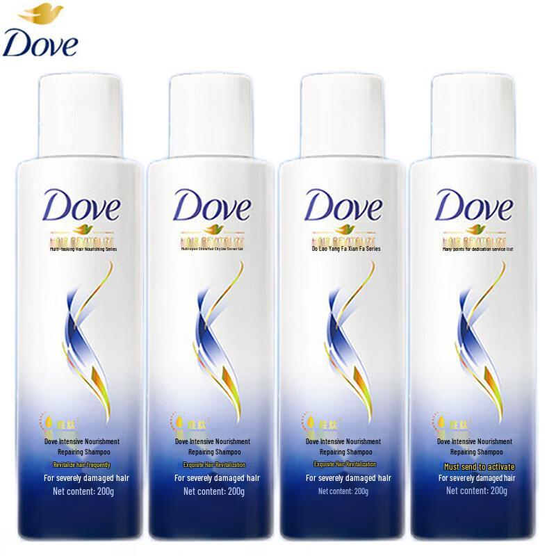 Dove Intensive Repair Shampoo