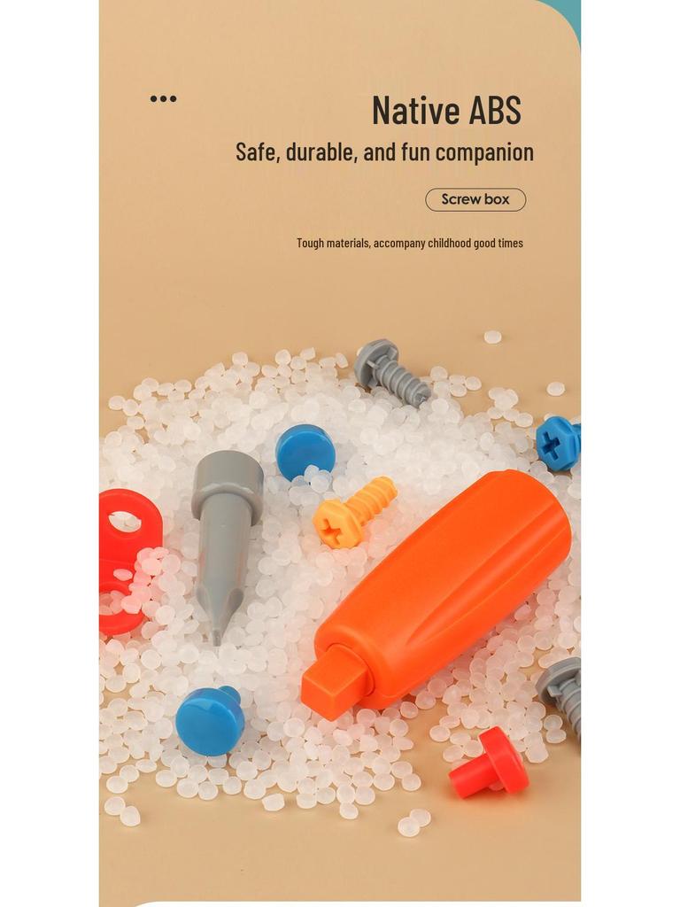 Electric Drill DIY Toolkit for Kids: Hands-on Disassembly and Assembly Puzzle Toy