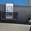 Autositz-Seiteninnenraum-Rückentasche für Kleinigkeiten, Netz-Aufbewahrungstasche, Telefonnetz-Taschenhalter, Auto-Aufbewahrungstasche, elastische, flexible Netze