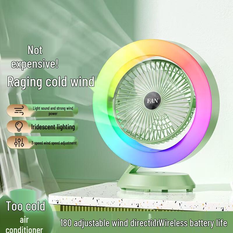 JIEBO S27 USB Schreibtischventilator mit bunten LED-Leuchten
