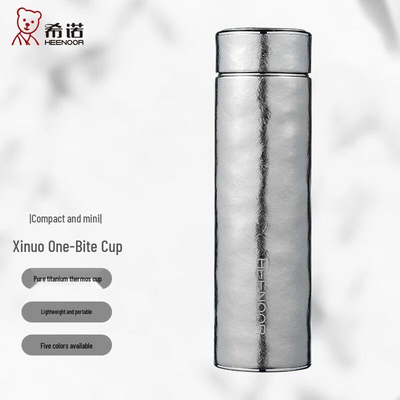 Heenoor XN-T301 Pure Titanium Lightweight Insulated Mug