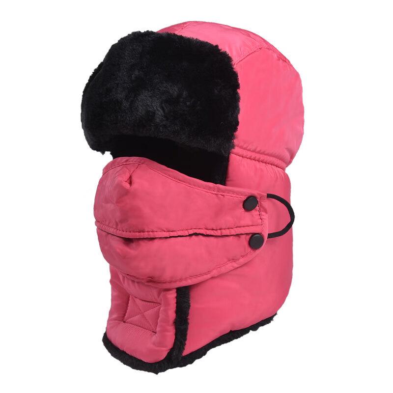 

Unisex Fleece Lined Winter Lei Feng Hat with Face Mask