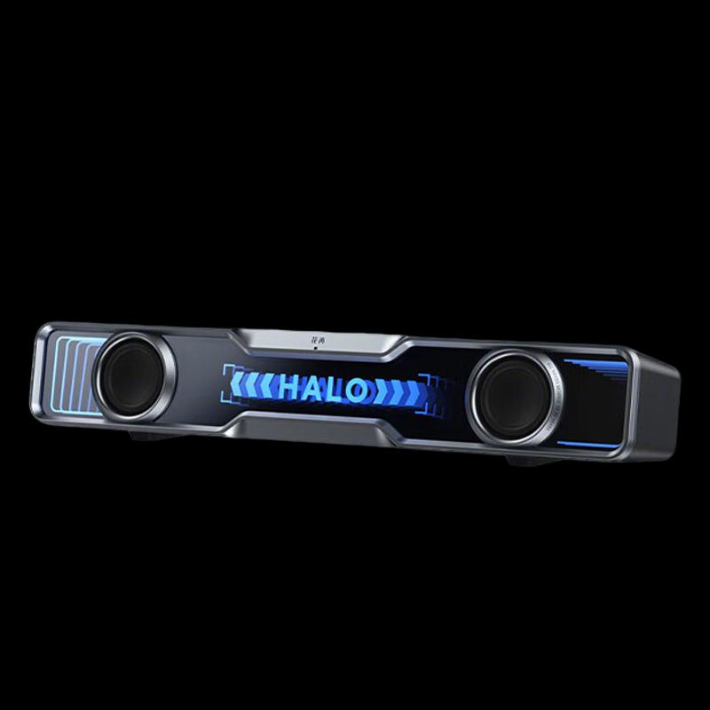 EDIFIER Halo SoundBar Desktop Gaming Speaker with RGB