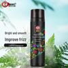 Bawang Black Sesame Conditioner