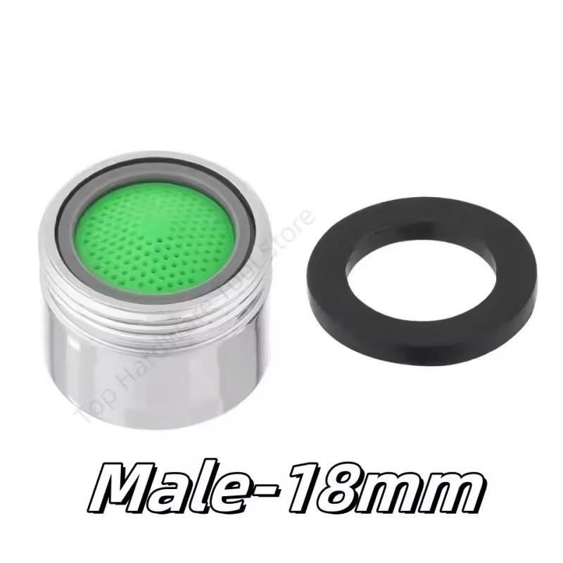 Аэраторы для смесителей Водосберегающие насадки для кранов Резьба M18/M20/M22/M24/M28 Сменные адаптеры резьбы для кранов Части для ванной комнаты