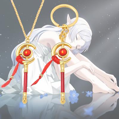 Nový Anime Klíčenka Frieren Kouzelná hůlka Dekorace Cosplay Rekvizity Roztomilý Přívěsek Závěsná ozdoba Klíčenka pro hraní rolí Hračky Dárky