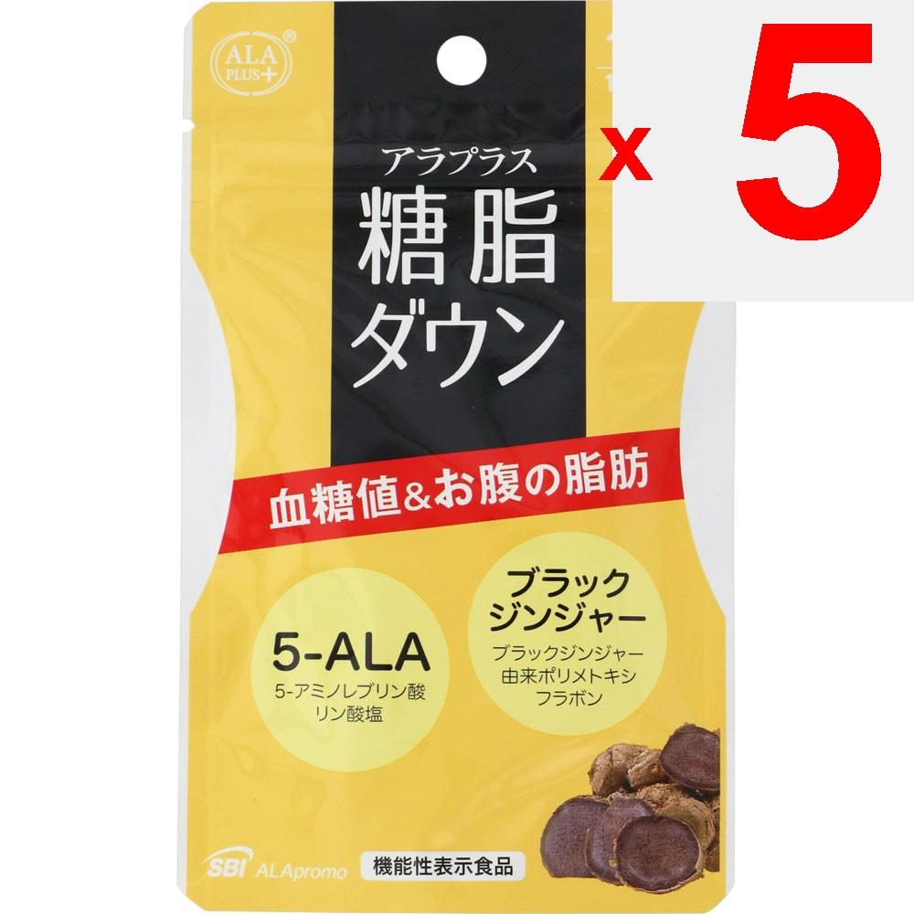 SBI Pharma Zucker & Fett Reduzierung 30 Kapseln Präventive Lebensgewohnheiten Funktionelle Angabe Produkt Präventive Lebensgewohnheiten