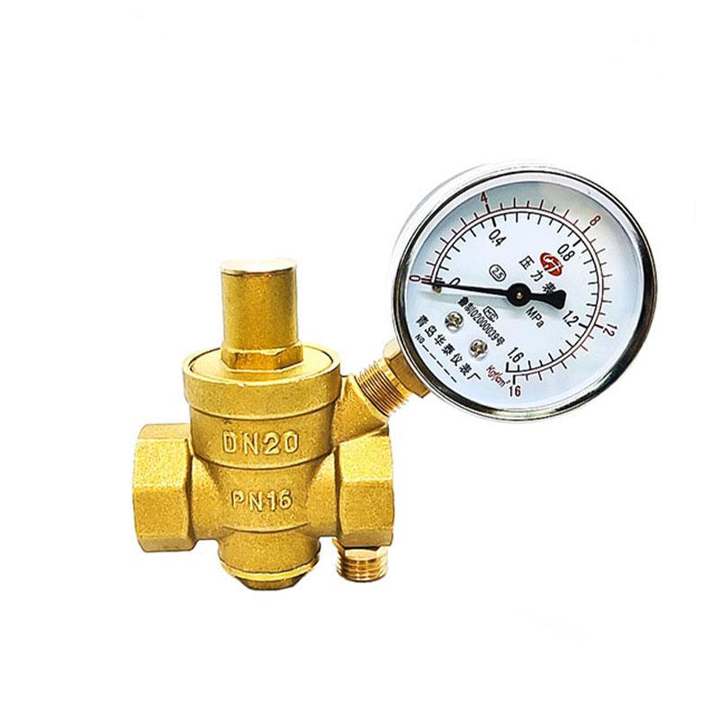 High Quality Adjustable Water Reducing Valve Female Thread Brass Pressure Gauge Regulator Valves With Gauge Meter
