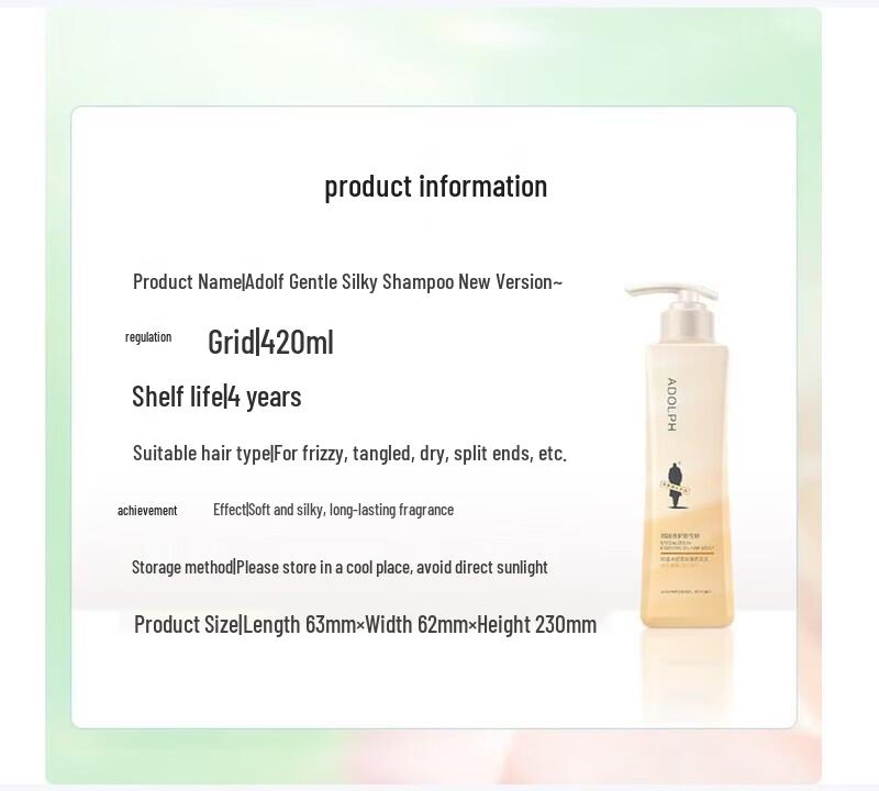 Adolph Refreshing & Smoothing Essential Oil Shampoo