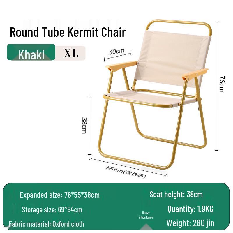 UOSUUOSU Outdoor Folding Ultralight Camping Chair