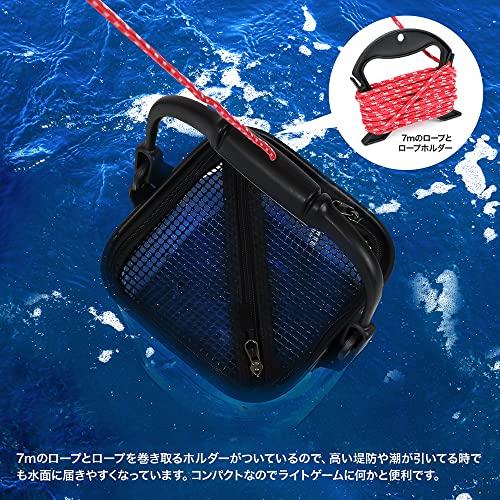 DRESS Fishing Water Bucket, Clear White, Includes 7m Rope & Holder, Mesh Lid, Zipper Closure, EVA, Multi-Purpose Bucket, Transparent Fishing Tackle