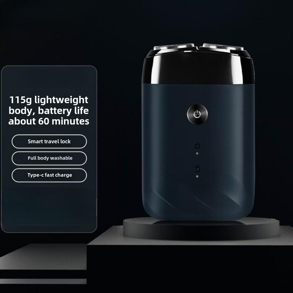 

Компактная портативная электрическая бритва Type-C перезаряжаемая мужская бритва